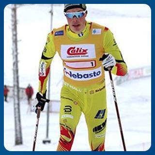 Pyhäjärven SM-hiihdot 2021 | Pohti SkiTeam Pyhäjärven SM-hiihdot 2021 | Pohti SkiTeam